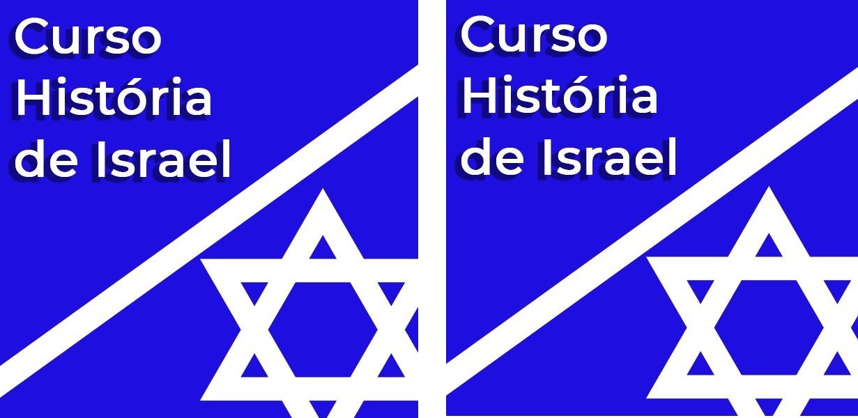 Curso História de Israel: Entenda a Trajetória de uma Nação Milenar com Profundidade e Clareza Curso diário - DIcas